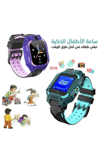 Kids Smart Watch