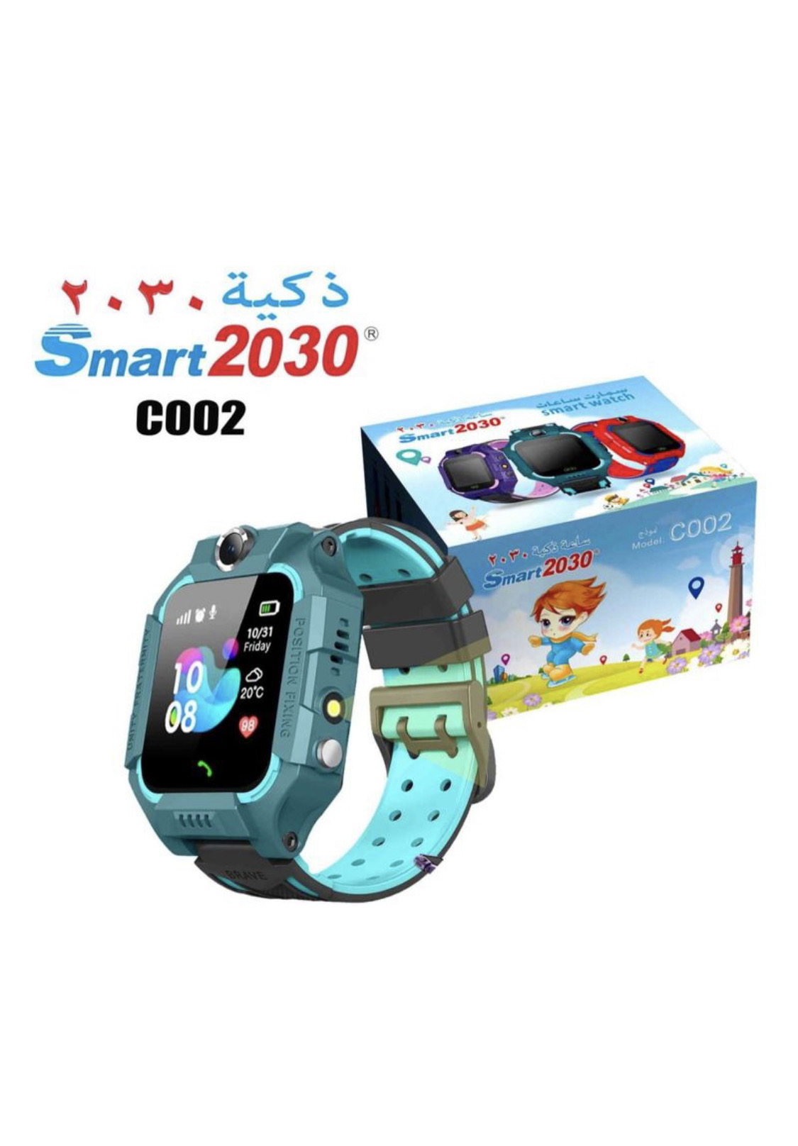 Kids Smart Watch