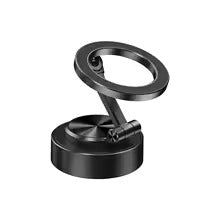 360° Rotatable Magnetic Car Phone Holder Vacuum Suction Cup Windshield Dashboard Foldable GPS Mount Compatible with All Smartphones